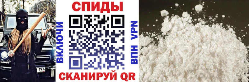 Амфетамин 98%  Орёл 