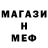 Кетамин VHQ Kim Tait