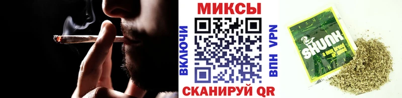 БУТИРАТ 1.4BDO  как найти закладки  Орёл 