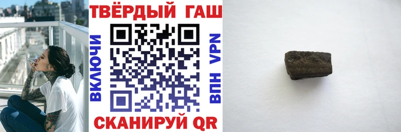 это наркотические препараты Орёл Гашиш Изолятор
