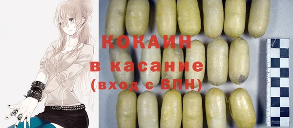 не бодяженный Арсеньев