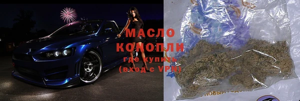 не бодяженный Арсеньев