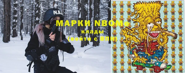 не бодяженный Арсеньев