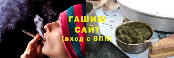 каннабис Аркадак