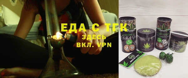 не бодяженный Арсеньев
