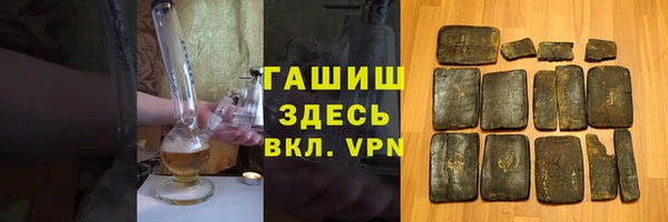 каннабис Аркадак