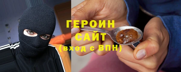не бодяженный Арсеньев