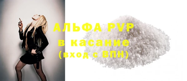 не бодяженный Арсеньев