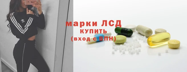 не бодяженный Арсеньев