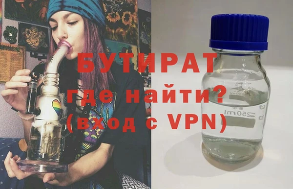 не бодяженный Арсеньев