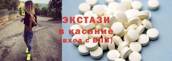 не бодяженный Арсеньев