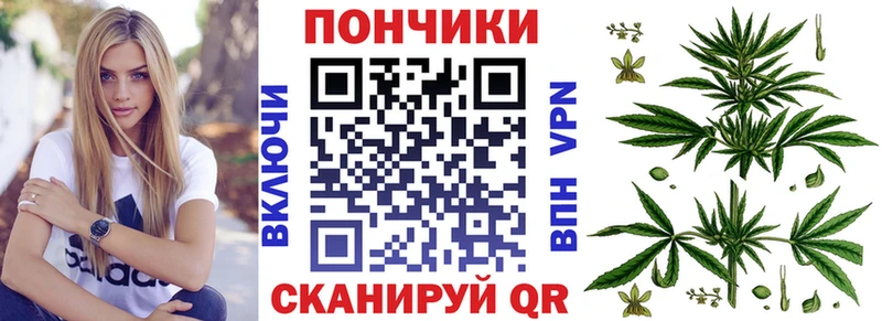 сколько стоит  Орёл  Бошки марихуана VHQ 